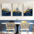 3-Piece Islamic Wall Art Frames- Navy (8x11)