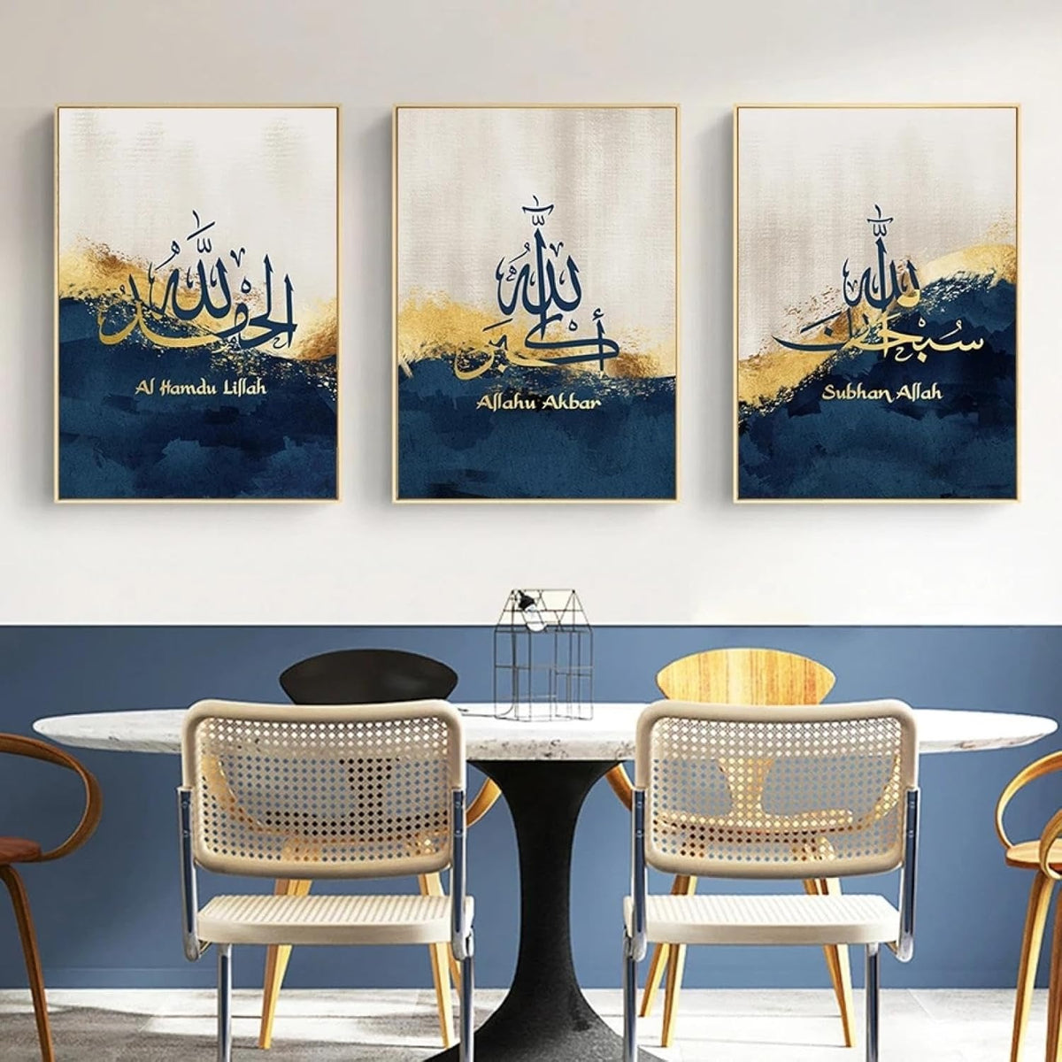 3-Piece Islamic Wall Art Frames- Navy (8x11)