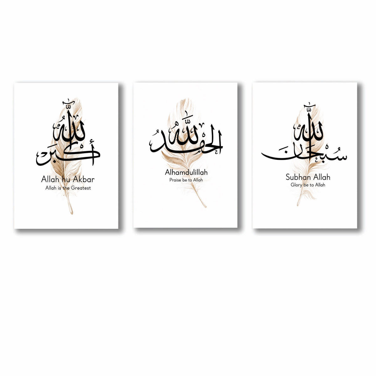 3-Piece Islamic Wall Art Frames- White (8x11)