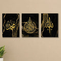 3-Piece Islamic Wall Art Frames- Black & Gold (8x11)